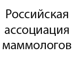 Russian Association of Mammologists